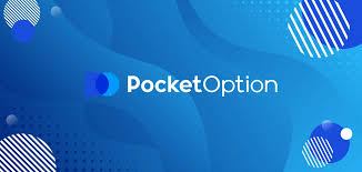 Ultimate Guide to Pocket Option Download for PC 5 Ultimate Guide to Pocket Option Download for PC 5