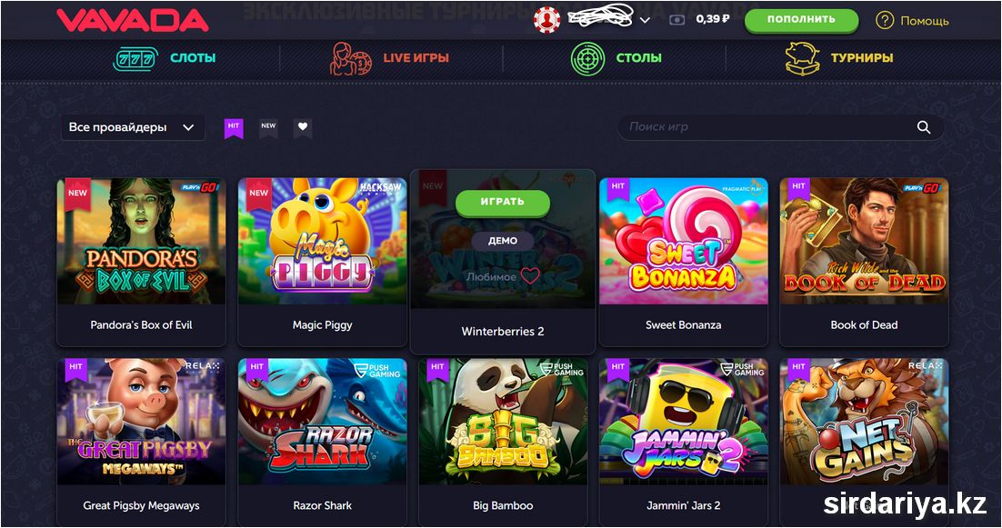 Vavada Бонусы KZ Как получить максимум от игры