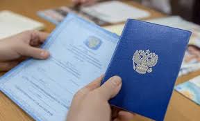 Где купить советский диплом возможности и последствия Где купить советский диплом возможности и последствия