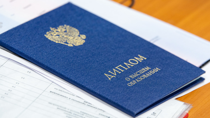 Купить диплом МИ ИНФО-Рутения как выбрать лучшее предложение