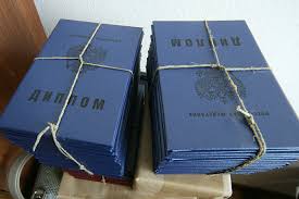 Купить диплом СГЛА Ваш надежный путь к успешной карьере Купить диплом СГЛА Ваш надежный путь к успешной карьере