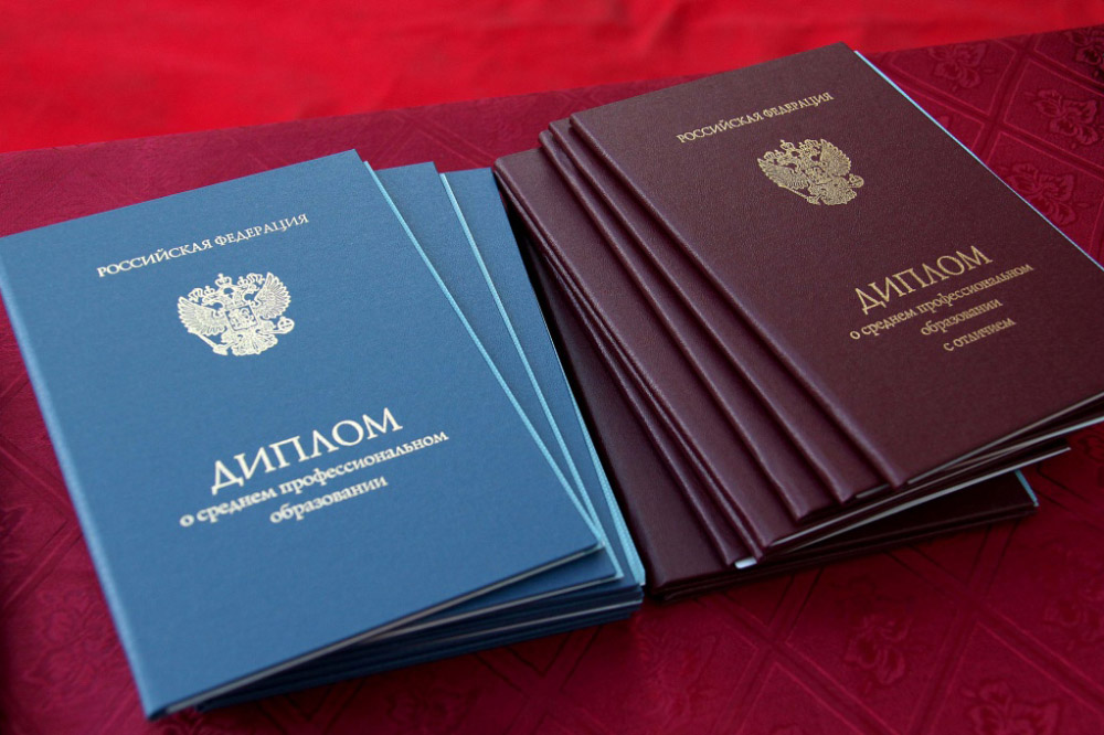 Купить диплом СПбГМТУ на государственном бланке Легко и Быстро