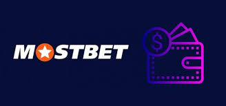 Accessing Mostbet A Comprehensive Guide to Mostbet Giris