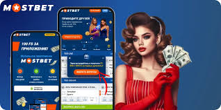 Explore Exciting Opportunities with Mostbet